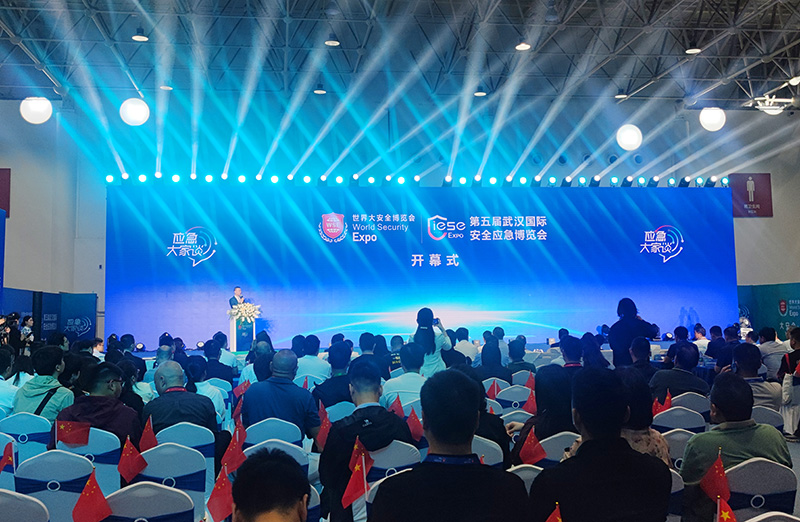 展会回顾丨优联技术2025年第五届武汉国际安全应急博览会圆满落幕