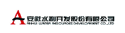 安徽水利