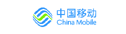 中国移动