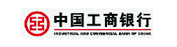 中国工商银行