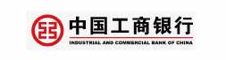 中国工商银行