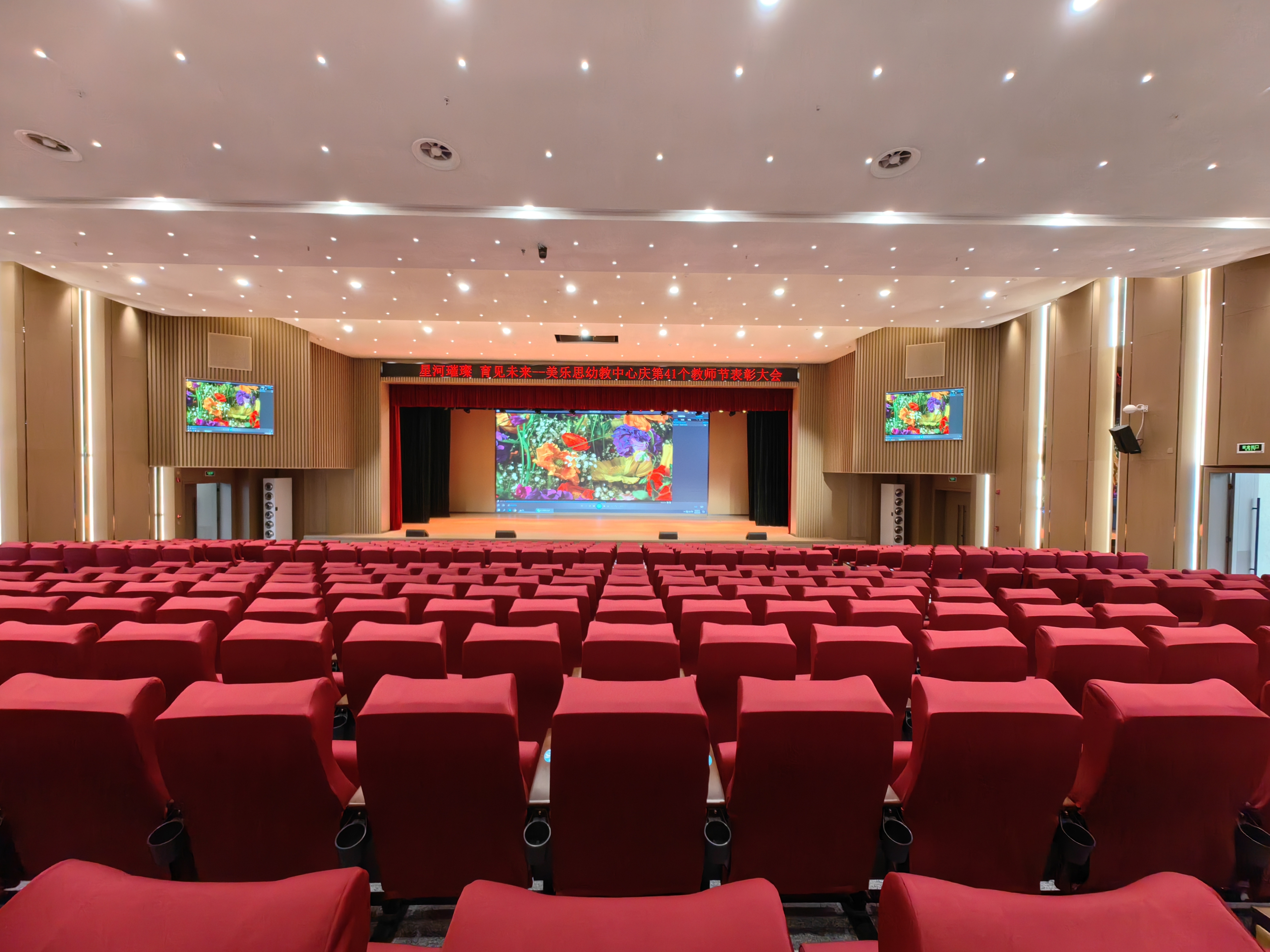 高农会展中心完工效果图