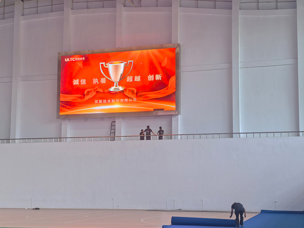 项目案例｜中央民族大学体育馆LED显示屏项目圆满竣工