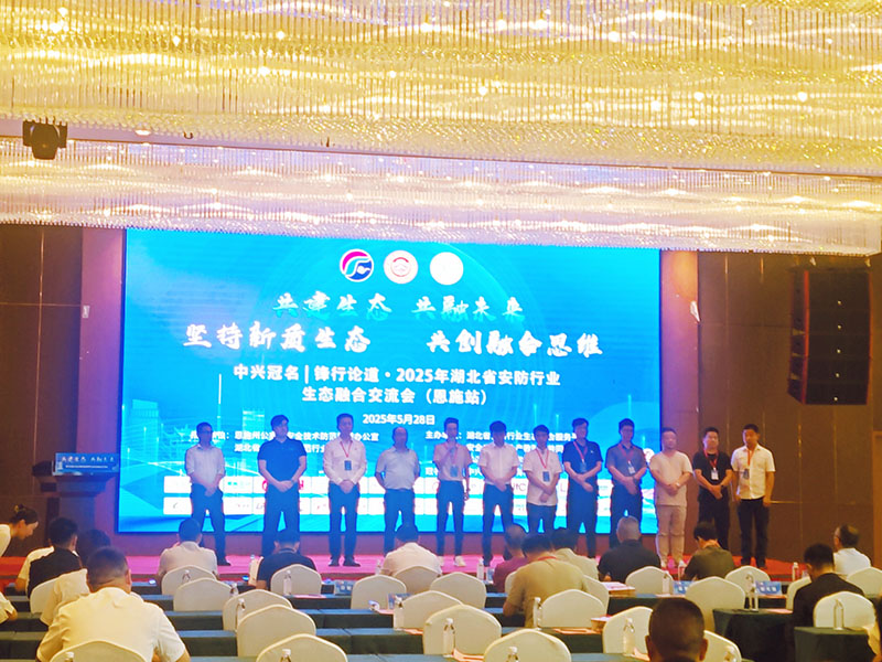 微信图片_20250529084832.jpg