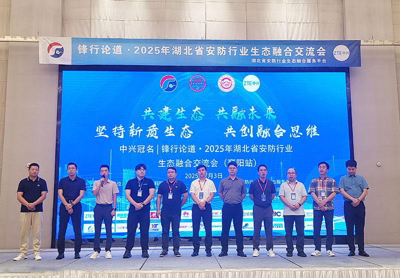 微信图片_20250704090646.jpg