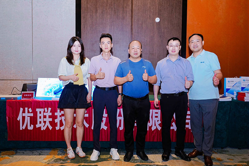 微信图片_20250704090538.jpg
