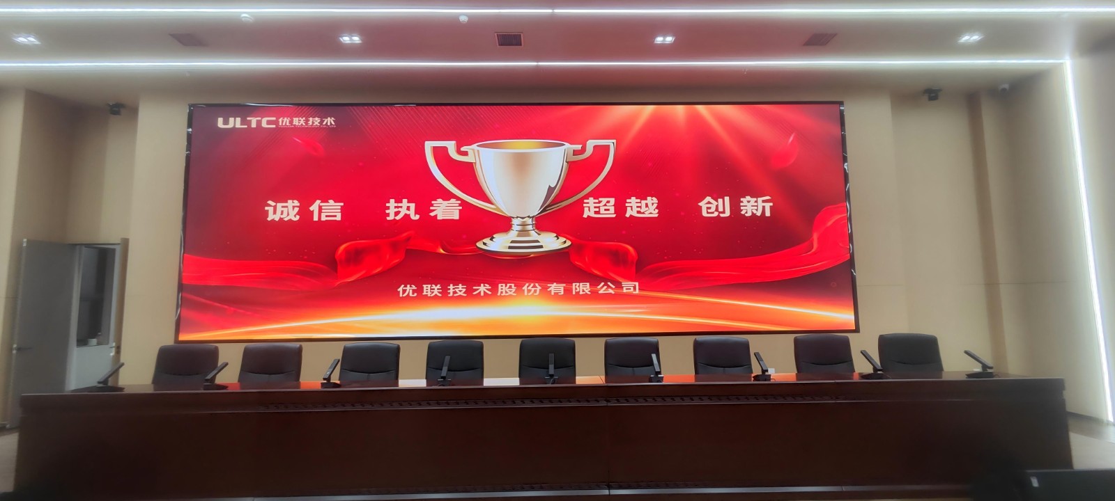 微信图片_20240108103644(1).jpg