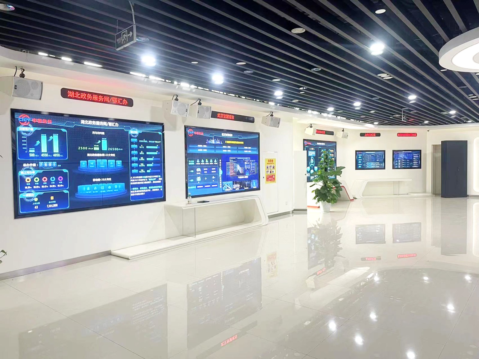 微信图片_20240117133245.jpg