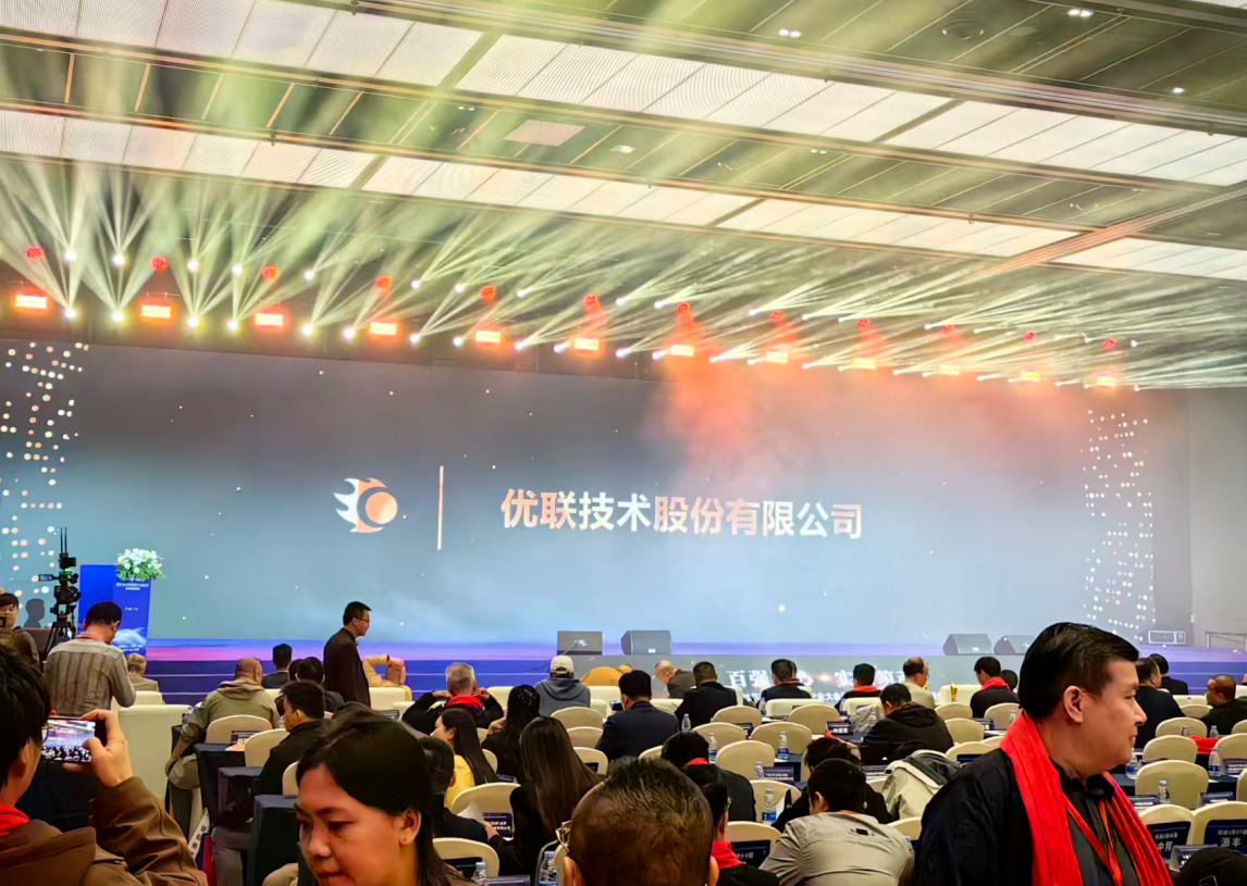 1774331819362473.png 屏幕截图 2026-03-24 134929.png
