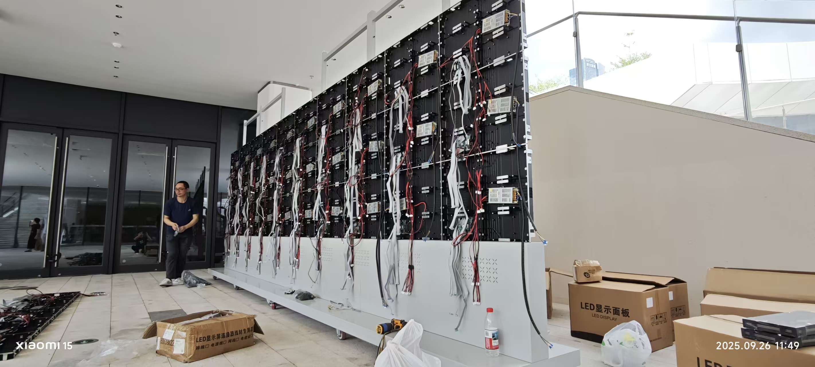 1774425645553460.jpg 微信图片_20251103112924_37_380.jpg