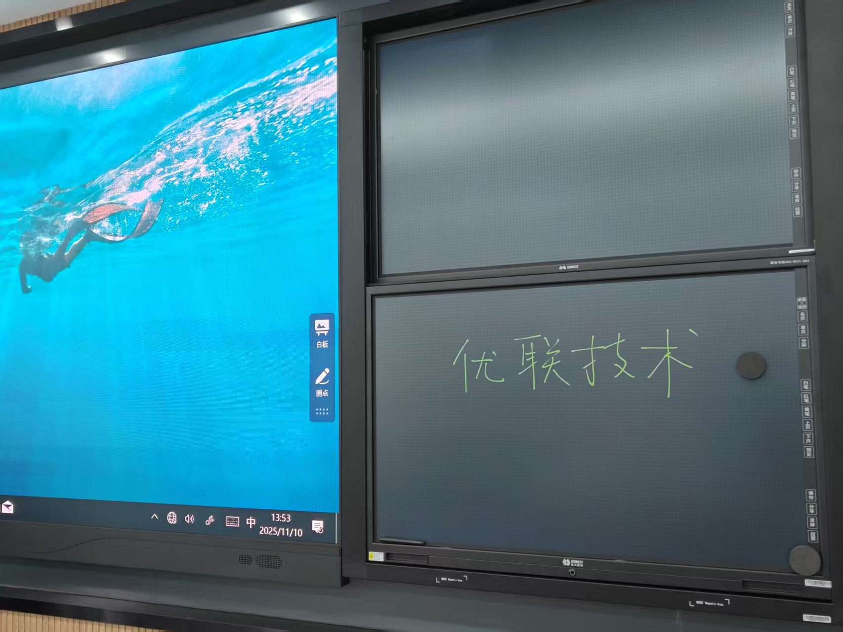 微信图片_20251110141935_195_152.jpg